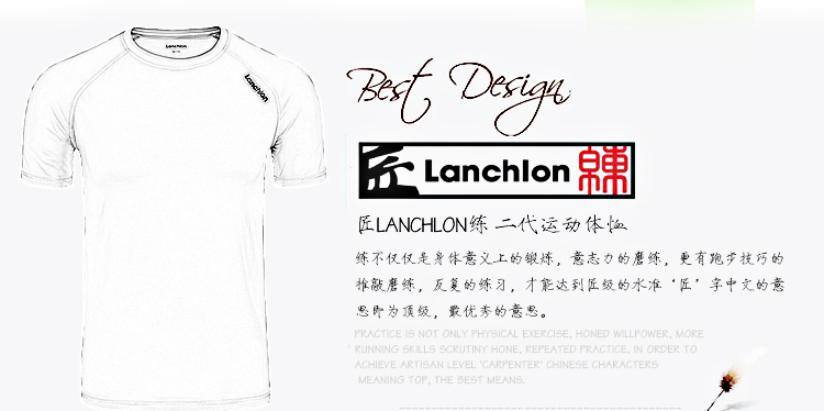 Tshirt de sport uniGenre LANCHLON manche courte - Ref 459593 Image 9