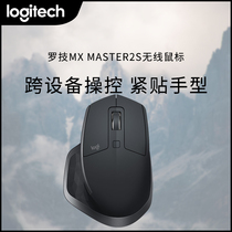 Logitech MX Master2s Wireless Bluetooth Dual Mode Mouse Glass Available Flow Transmission Rechargeable