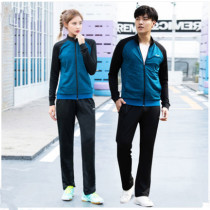 Li Ning Long sleeves Long pants badminton clothes men and women lovers cardiovert sweatless clothing suit AWEN017 006