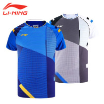 Li Ning badminton suit with short sleeves All England men and women AAYR009 010011012 shorts AAPR009