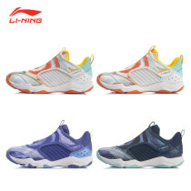 New Li Ning badminton shoes chameleon wear resistant sports shoes men and women training shoes AYTR003 002011
