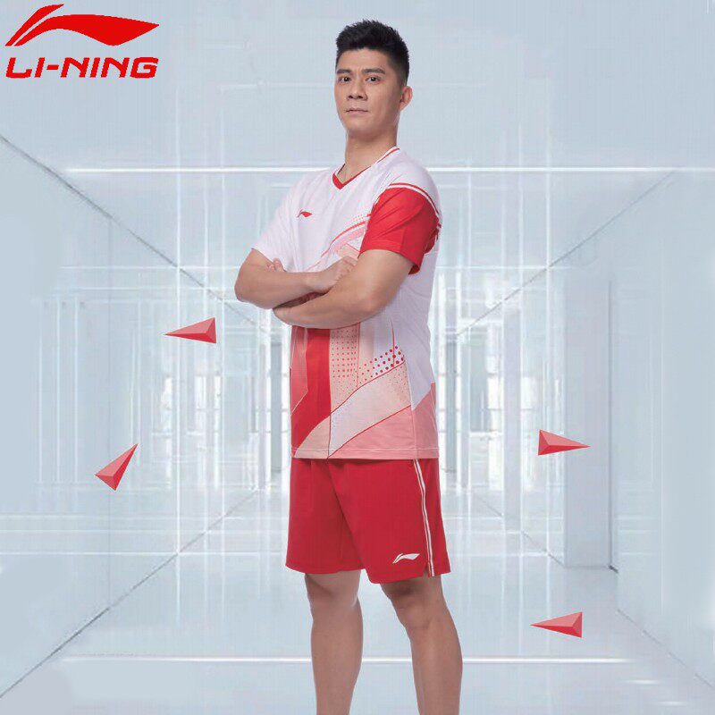 Li Ning Badminton Clothes International Contest Clothes AAYS054 Shorts AAPS009 Skirts ASKS134