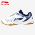 2018 Trung Quốc giày bóng bàn Li Ning đội tuyển quốc gia đào tạo giày nam gân gót thoáng khí APTM003