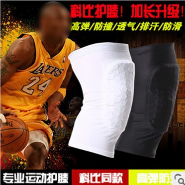 Knee pads sports basketball lengthening outdoor spring and summer four seasons thin dance knee kneeling anti-collision anti-fall honeycomb football