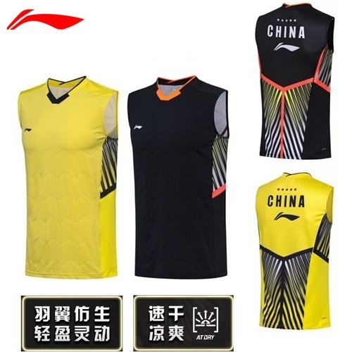 2021 Li Ning badminton suit Lin Dan sleeveless male canon shoulder AVSP095 473475 AVSN029 293