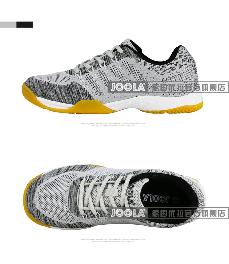 Giày bóng bàn JOola Yula Youla cuckoo đào tạo giày chống trượt thoáng khí Giày nam giày nữ các hãng giày sneaker nổi tiếng