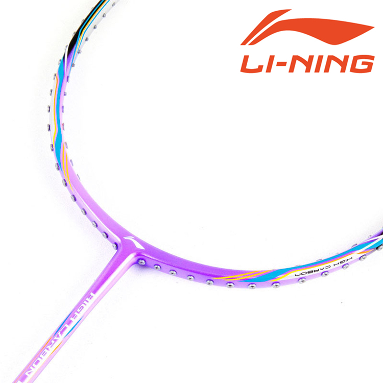 Li Ning Badminton Racket HC1900 National Team Carbon Fiber High-end Men And Women Full Carbon Super Light Special Price
