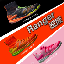 Li Ning AYAM009 022 016AYAL027Ranger poison stabbing chameleon badminton shoe sports