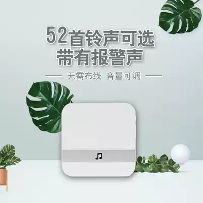 Hospital wireless calling device ward bed elderly apartment bedside nursing home dining room Tea House emergency elderly people seeking