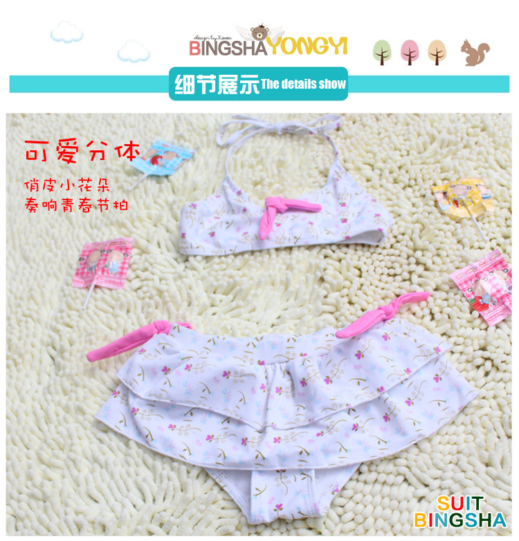 Maillot de bain fille - Ref 2550929 Image 14