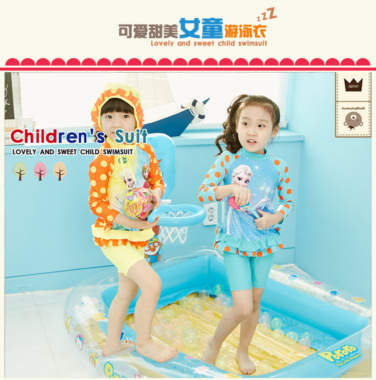 Maillot de bain fille - Ref 2552954 Image 7