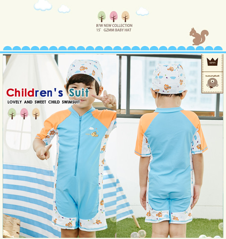 Maillot de bain garcon - Ref 2537990 Image 13