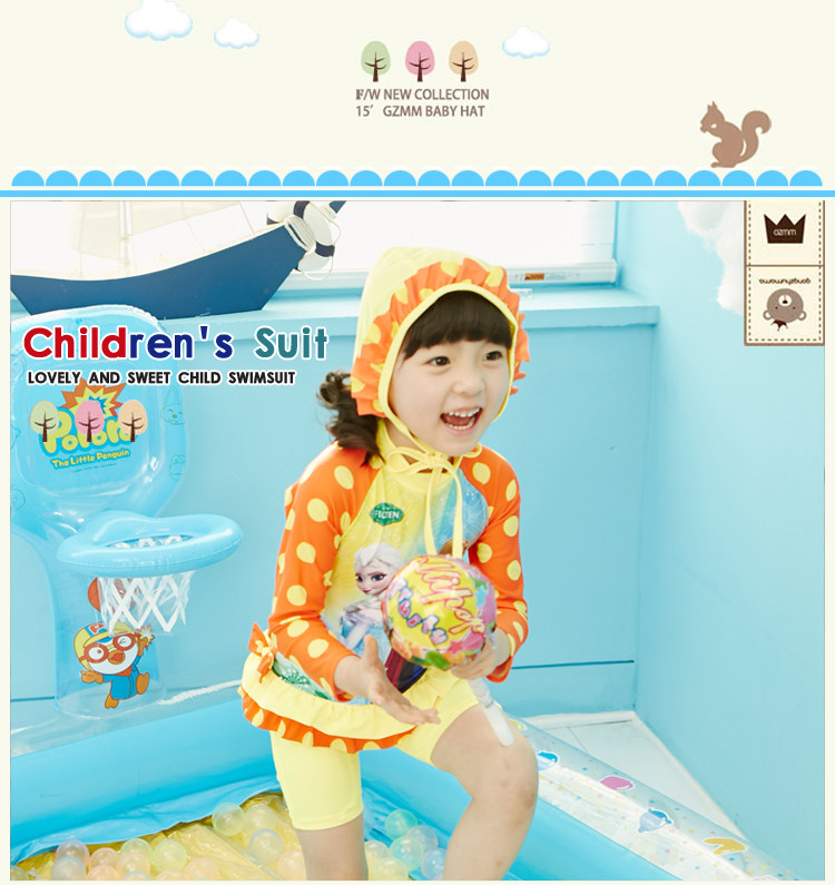 Maillot de bain fille - Ref 2552954 Image 13