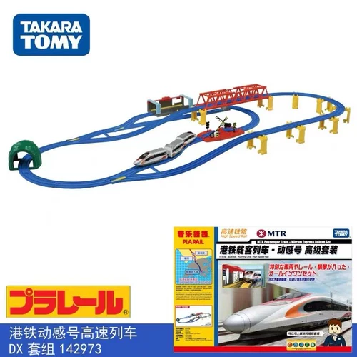 Takara tomy, электрический поезд с рельсами, игрушка для мальчиков