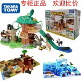 Domi Kaiana Series Dinosaur Adventure Park Esvore Island Decormation Горная дорога