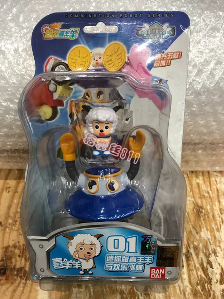 Товары от 格蕾丝811