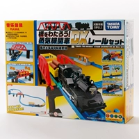 Роскошный поезд, набор с рельсами