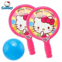 Katie Cat Board KT-50089