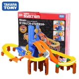 Подлинный Томи Доми Какка Прыгайте, чтобы повернуть обратно к горной дорожной лифте с высокой скоростью много -сетевой 820109 потери коробки