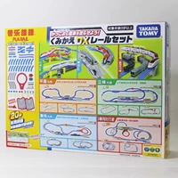 Трехмерная трасса DX, набор повреждений коробки