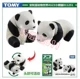 Giant Panda Baby 811251 3 БЕСПЛАТНАЯ ДОСТАВКА