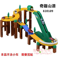 Qifu Mountain Road не содержит автомобилей 820109