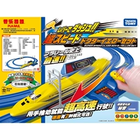 Ультра -высокий набор доктора Хуанга 112297