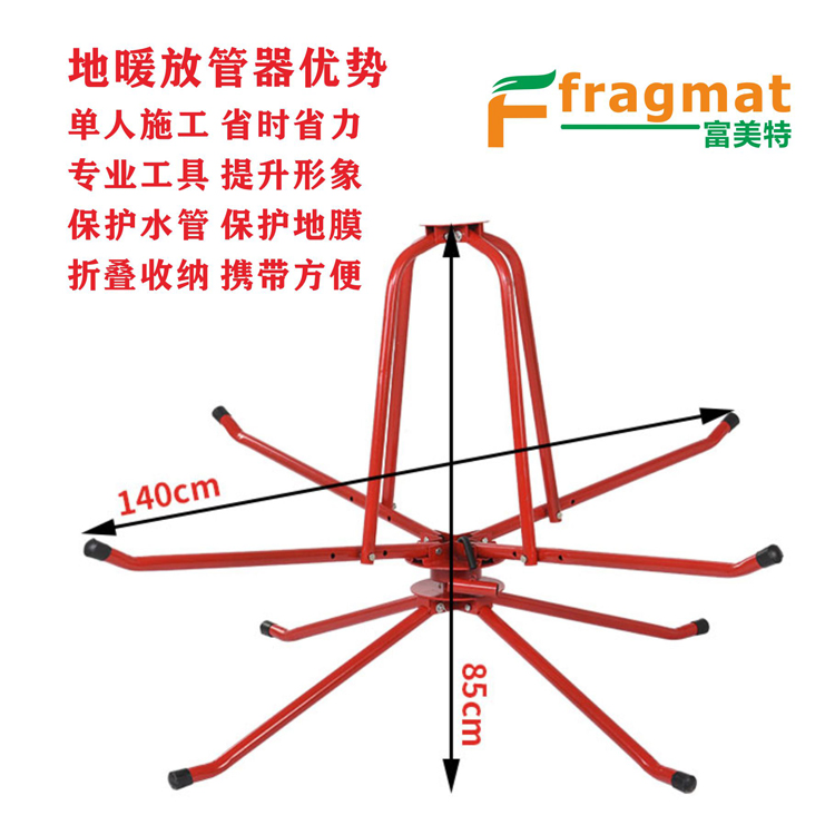 PIPE COIL DISCHARGE PIPE RACK GEOTHERMAL PIPE GROUND WARM PIPE DISCHARGE PIPE BOOSTER REINFORCED BEARING BRACKET-TAOBAO