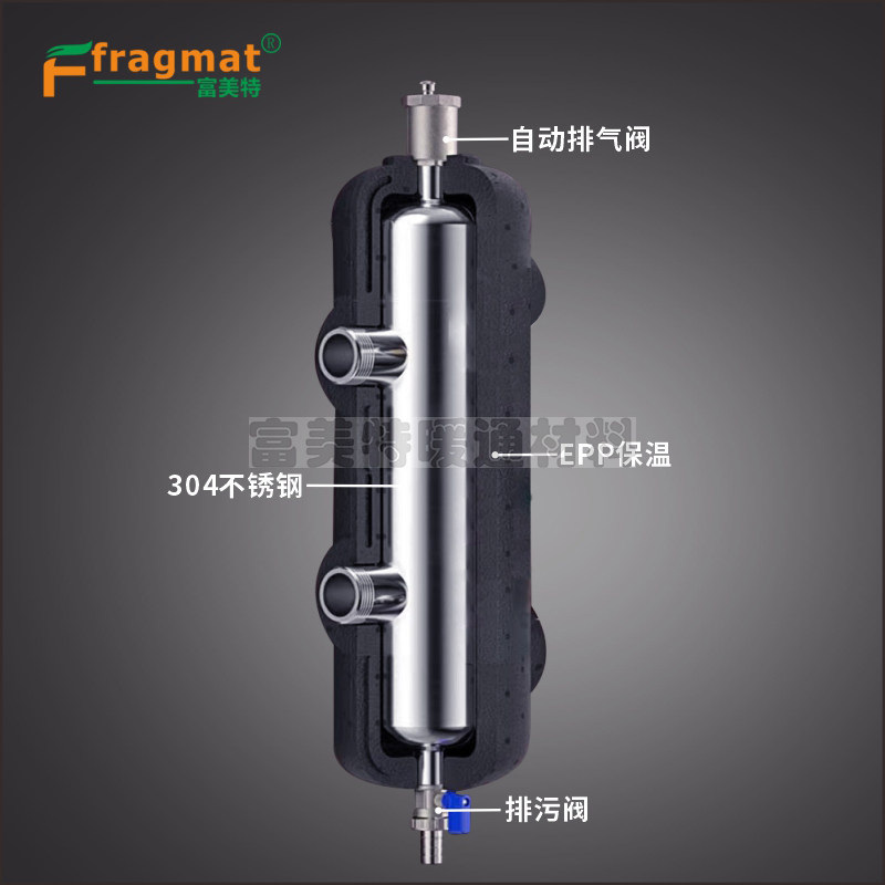 2026年地暖壁挂炉耦合罐选购全攻略，别墅自建房如何选最合适的去耦罐？