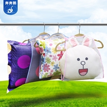 Ben Ben goose drying pillow rack Pillow clip drying pillow clip Plush toys Balcony windowsill small drying rack Drying rack