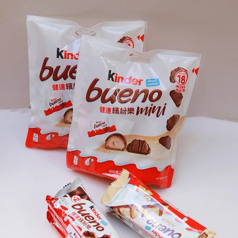 Kinder Mini Colorful Chocolate with Milk Hazelnut Spread Filling, Individually Wrapped, Gift, Small Gift, Snack