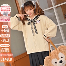 Original Mori tribal college style lace-up sweater female hooded design sense knitted top 2021 new womens wear