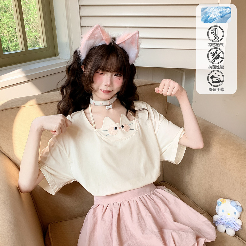 Forest Womens Tribe 2026 Summer Design T-shirt Womens Cat Embroidered Hanging Neck Cool Breathable Loose Short Sleeve Top