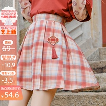 Original design Mori tribe Chinese high-waisted dress womens skirt design sense female niche a short skirt summer