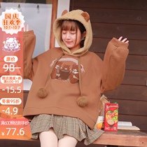Original Mori tribe vintage plus velvet hooded sweater student pullover top 2021 new autumn and winter cute cute cute