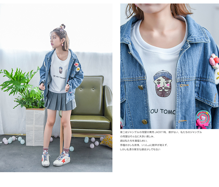 Tất cả tủ đồ của phái đẹp đều phải có những chiếc áo khoác chất lượng