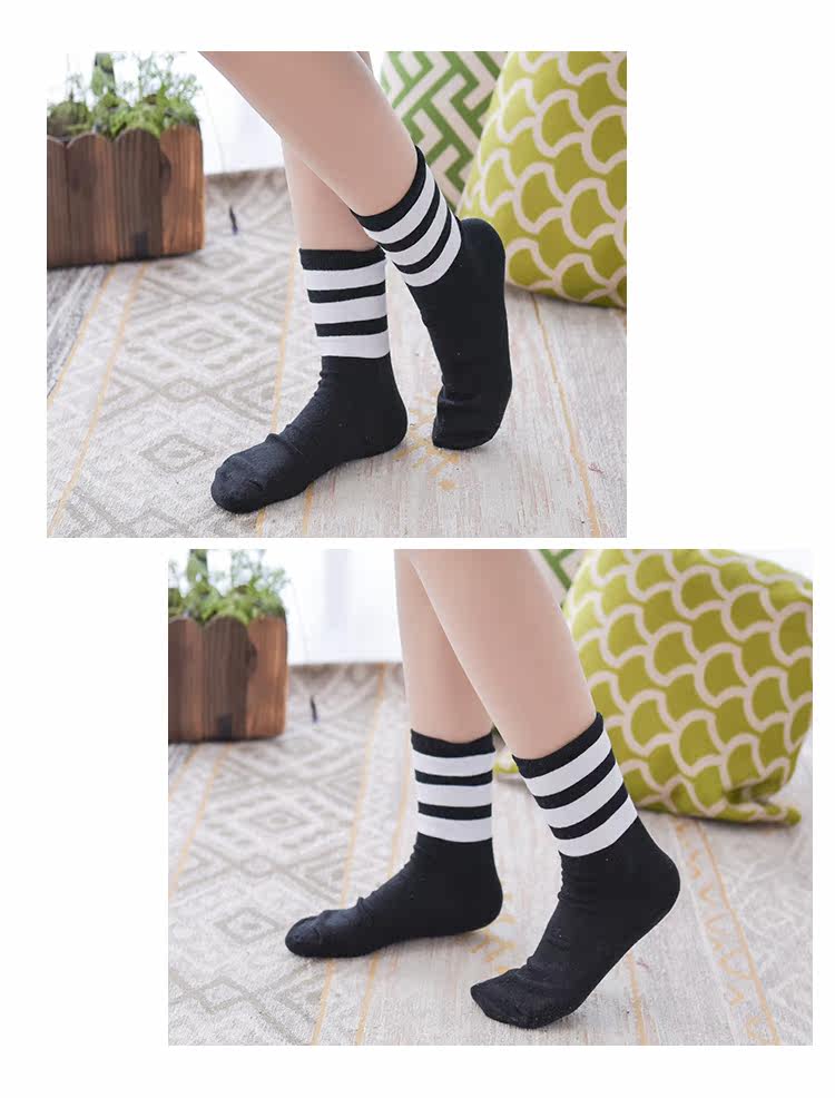 Chaussettes - collants XW1975 - Ref 779133 Image 46
