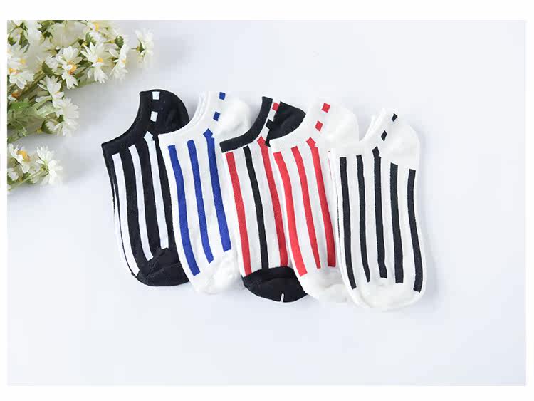 Chaussettes - collants XW1977 - Ref 756871 Image 26