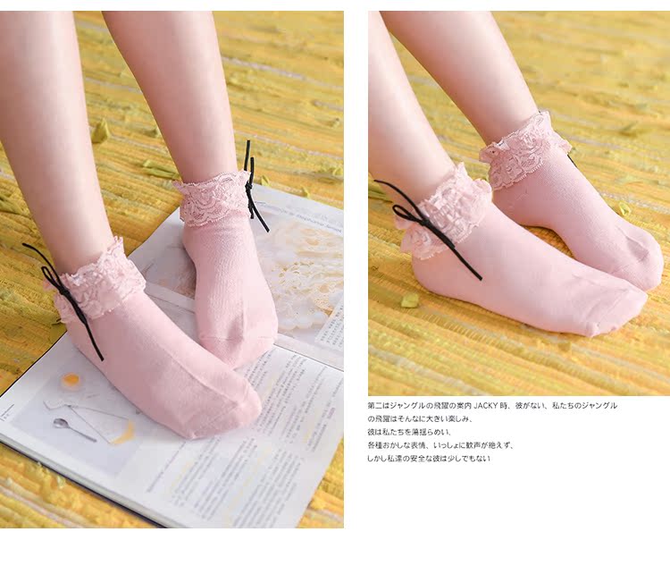 Chaussettes - collants XW1258 - Ref 779132 Image 39