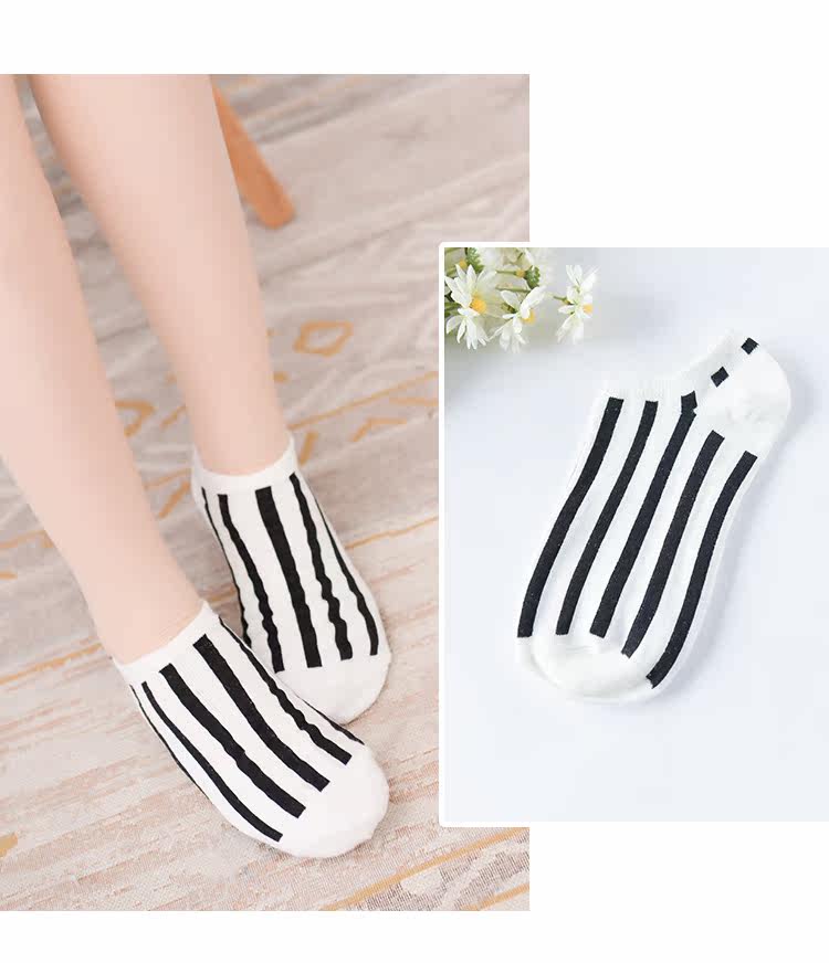 Chaussettes - collants XW1977 - Ref 756871 Image 35