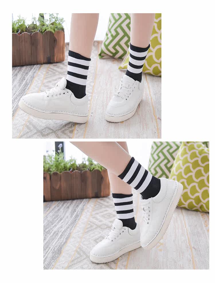 Chaussettes - collants XW1975 - Ref 779133 Image 48