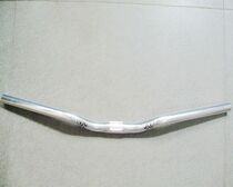 Mountain bike aluminum alloy Xiaoyan cross rhino combination all aluminum diameter 25 4 handlebar