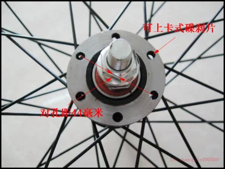 Roues de vélo Mountain Bike 26 pouces - Ref 2379151 Image 16