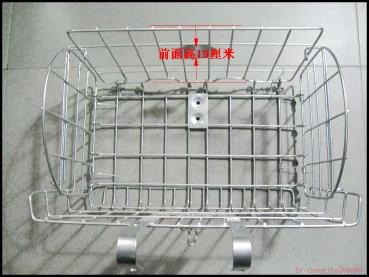 Panier pour vélo en métal - Ref 2266612 Image 12