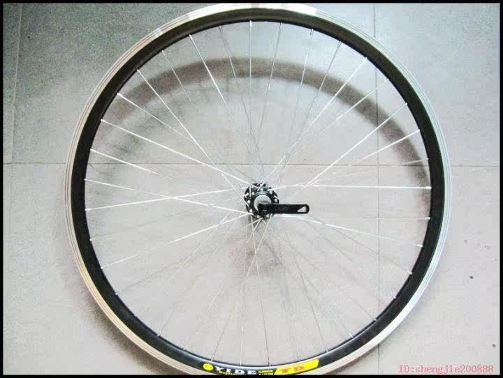 Roues de vélo Mountain Bike 26 pouces - Ref 2378244 Image 11