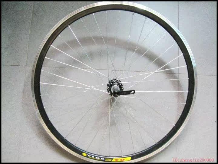 Roues de vélo Mountain Bike 26 pouces - Ref 2378244 Image 15