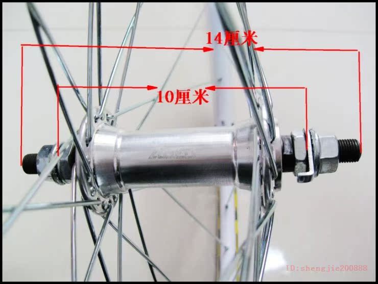 Roues de vélo Mountain Bike 26 pouces - Ref 2367952 Image 18