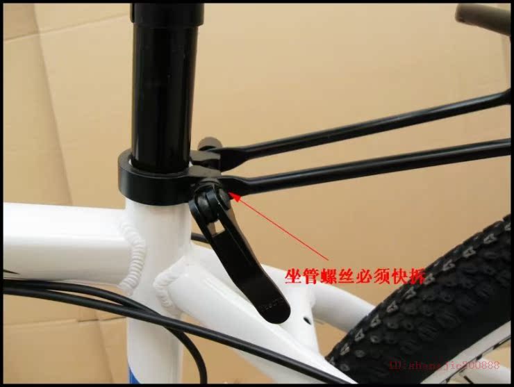 Porte-bagages pour vélo - Ref 2412175 Image 35