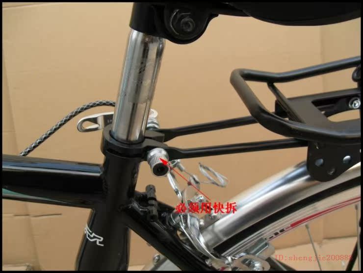 Porte-bagages pour vélo - Ref 2412175 Image 54