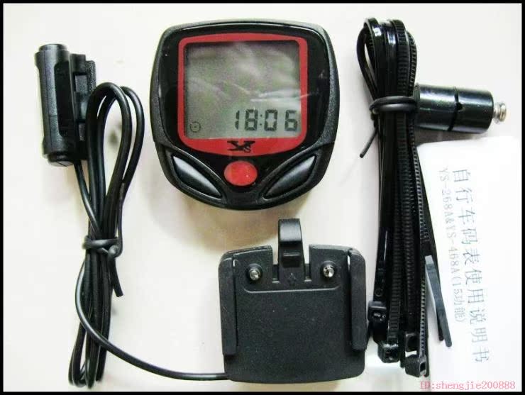 Compteur de vélo - Ref 2426777 Image 14